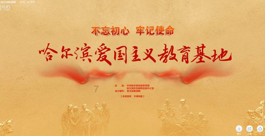 三年级小学生家庭作业时间是多少?-红迪网|分享精彩时刻