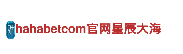 ag体育版-专业钢铁制造厂家